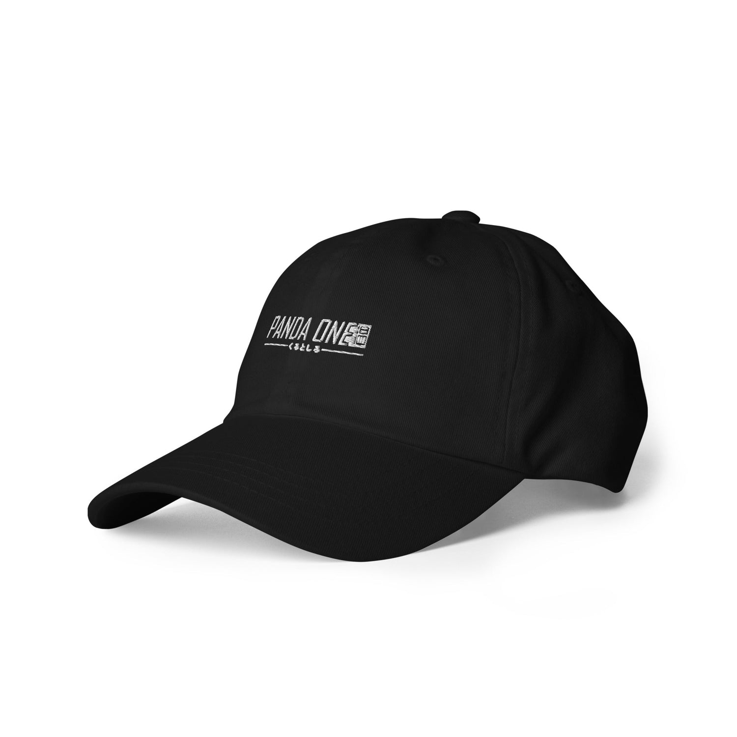 Official Ruben Wan Merch